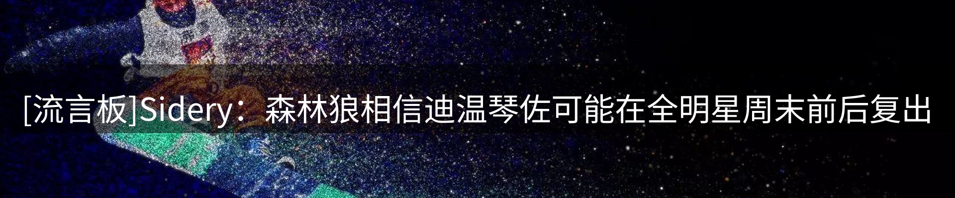 行业资讯